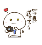 父ちゃんの新生児,子育て奮闘スタンプ（個別スタンプ：13）