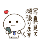 父ちゃんの新生児,子育て奮闘スタンプ（個別スタンプ：15）