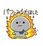 父ちゃんの新生児,子育て奮闘スタンプ（個別スタンプ：16）
