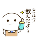 父ちゃんの新生児,子育て奮闘スタンプ（個別スタンプ：18）