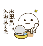 父ちゃんの新生児,子育て奮闘スタンプ（個別スタンプ：19）