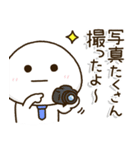 父ちゃんの新生児,子育て奮闘スタンプ（個別スタンプ：22）