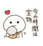 父ちゃんの新生児,子育て奮闘スタンプ（個別スタンプ：25）