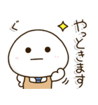 父ちゃんの新生児,子育て奮闘スタンプ（個別スタンプ：26）