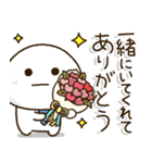 父ちゃんの新生児,子育て奮闘スタンプ（個別スタンプ：27）