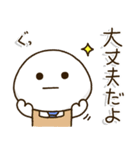 父ちゃんの新生児,子育て奮闘スタンプ（個別スタンプ：28）