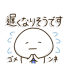 父ちゃんの新生児,子育て奮闘スタンプ（個別スタンプ：30）