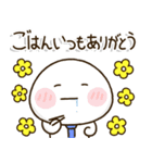 父ちゃんの新生児,子育て奮闘スタンプ（個別スタンプ：31）