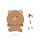 動くぽってりクマのいつでもスタンプ（個別スタンプ：3）