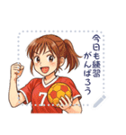 ハンドボール 女子 部活 スポーツ (文字)（個別スタンプ：3）