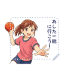 ハンドボール 女子 部活 スポーツ (文字)（個別スタンプ：5）