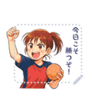 ハンドボール 女子 部活 スポーツ (文字)（個別スタンプ：7）
