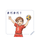 ハンドボール 女子 部活 スポーツ (文字)（個別スタンプ：9）
