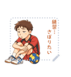 ハンドボール 男子 部活 スポーツ (文字)（個別スタンプ：2）