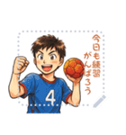 ハンドボール 男子 部活 スポーツ (文字)（個別スタンプ：3）