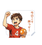 ハンドボール 男子 部活 スポーツ (文字)（個別スタンプ：7）