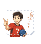 ハンドボール 男子 部活 スポーツ (文字)（個別スタンプ：8）