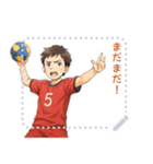 ハンドボール 男子 部活 スポーツ (文字)（個別スタンプ：9）