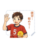 ハンドボール 男子 部活 スポーツ (文字)（個別スタンプ：10）