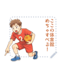 ハンドボール 男子 部活 スポーツ (文字)（個別スタンプ：11）