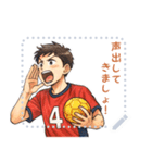 ハンドボール 男子 部活 スポーツ (文字)（個別スタンプ：14）