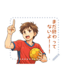 ハンドボール 男子 部活 スポーツ (文字)（個別スタンプ：17）