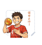 ハンドボール 男子 部活 スポーツ (文字)（個別スタンプ：18）