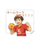 ハンドボール 男子 部活 スポーツ (文字)（個別スタンプ：20）