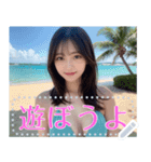 夏！海！ビキニ！超絶美少女の水着メッセージ（個別スタンプ：3）