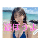 夏！海！ビキニ！超絶美少女の水着メッセージ（個別スタンプ：5）