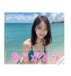 夏！海！ビキニ！超絶美少女の水着メッセージ（個別スタンプ：12）