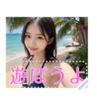 夏！海！ビキニ！超絶美少女の水着メッセージ（個別スタンプ：15）