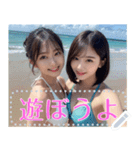夏！海！ビキニ！超絶美少女の水着メッセージ（個別スタンプ：18）