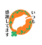 まるぷちスズメちゃん。（個別スタンプ：40）