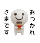 シンプル☆立体的なスタンプ（個別スタンプ：3）