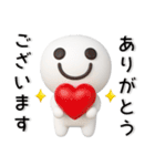 シンプル☆立体的なスタンプ（個別スタンプ：6）
