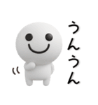 シンプル☆立体的なスタンプ（個別スタンプ：15）