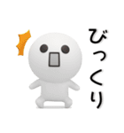 シンプル☆立体的なスタンプ（個別スタンプ：25）
