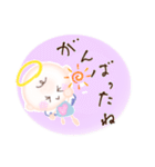 ほんわか天使のスタンプ6言葉のプレゼント（個別スタンプ：7）