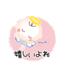ほんわか天使のスタンプ6言葉のプレゼント（個別スタンプ：11）