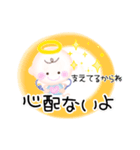 ほんわか天使のスタンプ6言葉のプレゼント（個別スタンプ：14）
