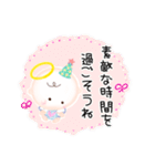 ほんわか天使のスタンプ6言葉のプレゼント（個別スタンプ：15）