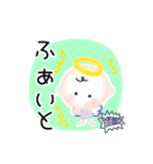 ほんわか天使のスタンプ6言葉のプレゼント（個別スタンプ：16）