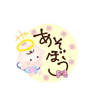 ほんわか天使のスタンプ6言葉のプレゼント（個別スタンプ：19）