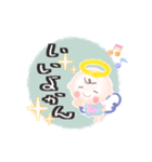 ほんわか天使のスタンプ6言葉のプレゼント（個別スタンプ：21）