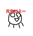 初心者どんだー メンバースタンプ（個別スタンプ：7）
