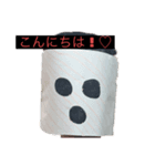 初心者どんだー メンバースタンプ（個別スタンプ：8）