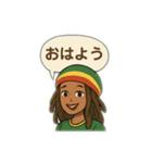 ルードガール☆レゲエスタンプ（個別スタンプ：1）
