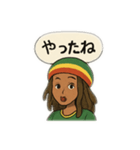ルードガール☆レゲエスタンプ（個別スタンプ：4）