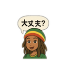 ルードガール☆レゲエスタンプ（個別スタンプ：7）